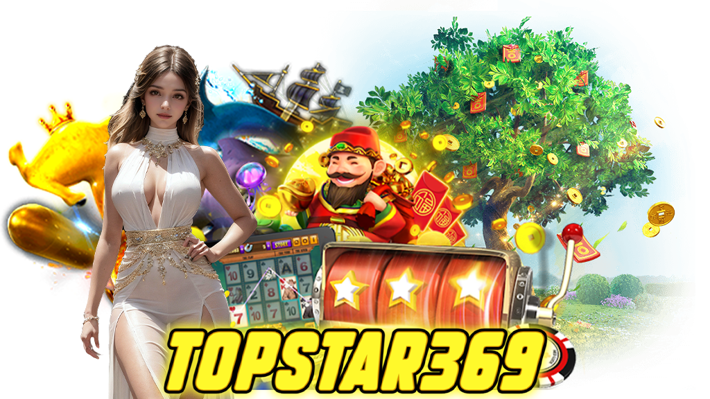 topstar369-เว็บพนันออนไลน์